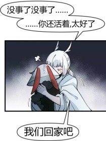 深入了解 在厨房里嗯啊
